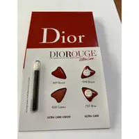 在飛比找蝦皮購物優惠-Dior 迪奧 超惹火精萃唇膏&絲絨唇露試色卡