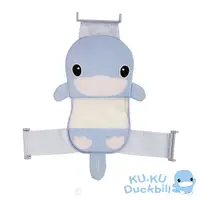 在飛比找PChome24h購物優惠-KUKU酷咕鴨造型可調式安全浴網-粉藍