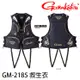 GAMAKATSU GM-2185 黑 [漁拓釣具 [救生衣]