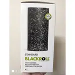 德國BLACKROLL - 標準版滾筒STANDARD 30CM 黑底灰點點配色