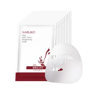 【NARUKO 牛爾】紅薏仁健康雪白面膜25ml*10片