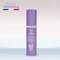 在飛比找博客來優惠-法國ESPRIT PROVENCE 隨身香水噴霧-經典薰衣草