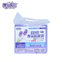 在飛比找COCORO Life優惠-薰衣草香氛垃圾袋-中20L 3入x30包/箱