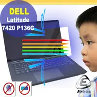 在飛比找PChome24h購物優惠-DELL Latitude 7420 P136G 特殊規格 