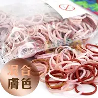 在飛比找PChome24h購物優惠-Rainbow Loom 彩虹圈 【混和膚色】 美國在台授權