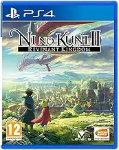 Ni no Kuni II: Revenant Kingdom for PlayStation 4