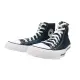 【CONVERSE】CONVERSE Chuck Taylor All Star -男女基本款高藍休閒鞋 KAORACER M9622C