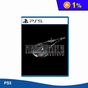 SONY 索尼 PS5 最終幻想7 重生 FF7 太空戰士7 台灣公司貨 中文版