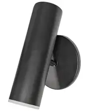 Dainolite Constance LED Wall Sconce