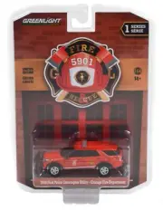 1:64 GreenLight *FIRE & RESCUE 1* 2020 Ford Utility CHICAGO, IL Department NIP