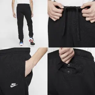 【NIKE 耐吉】長褲 NSW Club Fleece Pants 男款 運動休閒 縮口褲 微起絨 穿搭 黑 白(BV2738-010)