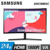 在飛比找e-Payless百利市購物中心優惠-【SAMSUNG 三星】S24C366EAC 24型 180