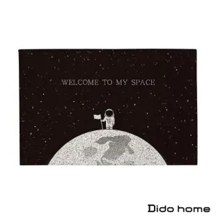 【Dido home】星際太空人吸水防滑地墊 地毯門墊腳踏墊(HM139)