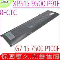 在飛比找Yahoo奇摩購物中心優惠-DELL 8FCTC PRECISION 5560 5550