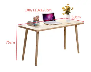 120*50*75cm 桌子 書桌 日式實木書桌電腦桌 現代簡約雙人辦公桌 寫字臺家用松木學習桌北歐 (8折)