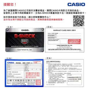 【CASIO】都會流行氣質腕錶(LTP-1241D-4A)