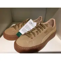 在飛比找Yahoo!奇摩拍賣優惠-【正品】Puma Suede Platform 雷哈娜 小麥