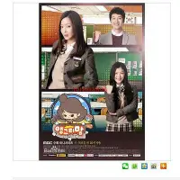 在飛比找Yahoo!奇摩拍賣優惠-【樂天】韓國 憤怒的媽媽 金喜善、池賢宇、金裕貞 DVD 盒