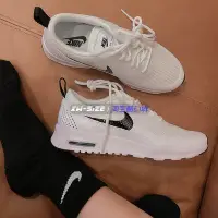 在飛比找Yahoo!奇摩拍賣優惠-KK精選 專柜正品 Nike/耐克 Air Max Thea