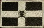 DOMINICAN Flag Patch W/ Hook & Loop Fastener Tactical Morale White Version #3