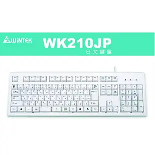 【最高折200+跨店點數22%回饋】WiNTEK 文鎧 WK210JP 日文防潑灑鍵盤