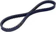 LUMIXE Drive Belt Clutch 835-20-30 CVT Drive Belt, for GY6 125cc 150cc Scooter Moped ATV Go-Kart 152QMI 157QMJ Engine (835 20 30) Scooter Drive Belt Scooter Engine Power Belt