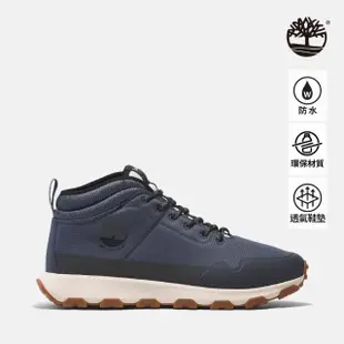 【Timberland】男款深藍色防水健行鞋(A6APZEP7)