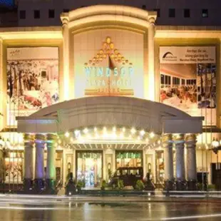 温莎廣場酒店Windsor Plaza Hotel