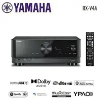 在飛比找樂天市場購物網優惠-【澄名影音展場】台灣山葉 YAMAHA RX-V4A 5.2