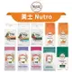 【PETMART】 Nutro 美士 狗飼料 全護營養系列 5磅/12磅/13磅/15磅/30磅 大地極品系列 幼犬 成犬 熟齡犬