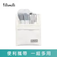 在飛比找博客來優惠-【FILLIMILLI 薈穎薈俐】迷你化妝刷套組5入組(附吊