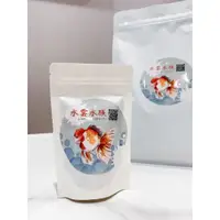 在飛比找蝦皮購物優惠-水雲工作坊 飼料加購區 日清丸紅 EP2 金魚飼料 沉底飼料