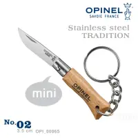 在飛比找momo購物網優惠-【OPINEL】Stainless steel TRADIT