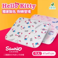 在飛比找momo購物網優惠-【格藍傢飾】Hello Kitty夏季涼感支撐空氣41X41