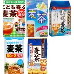 【買多多】日本 OSK麥茶 六條麥茶  HAKUBAKU麥茶 長谷川麥茶 白麥麥荼 全家麥茶