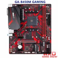 在飛比找蝦皮購物優惠-使用的千兆特 B450M 遊戲 AMD GA B450 DD