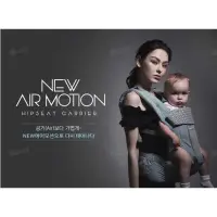 在飛比找蝦皮購物優惠-【韓國直送】韓國todbi new air motion氣囊