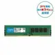 Micron 美光 Crucial DDR4 3200 32G 桌機記憶體(2R*8)(原生) CT32G4DFD832A