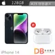 APPLE iPhone 14 128G 午夜色+Airpods pro(支援MagSafe)MLWK3TA/A限量組合