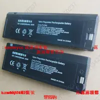 在飛比找露天拍賣優惠-NIHON KONHDEN Battery Pack 12V