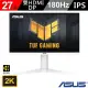 【ASUS 華碩】人體工學無線滑鼠組★TUF Gaming VG27AQL3A-W 180Hz HDR 27型 電競螢幕(白色)