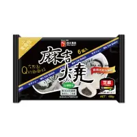 在飛比找momo購物網優惠-【西北】麻吉燒-芝麻