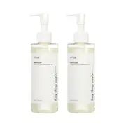 ANUA - Heartleaf Pore Control Cleansing Oil - 200ml (2pcs) Set