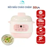 SEKA GT68 嬰兒食品慢粥鍋,多功能慢燉鍋 6 種烹飪模式