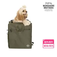 在飛比找momo購物網優惠-【MANDARINE BROTHERS】日本寵物外出時尚雙肩