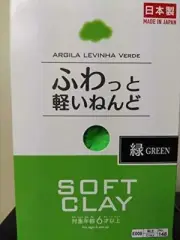 Daiso Arcilla Suave Lightweight Soft Clay Green Japan