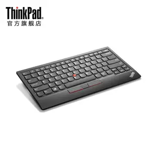 【立減20】ThinkPad小紅點無線藍牙充電鍵盤筆記本電腦平板適用4Y40X49493