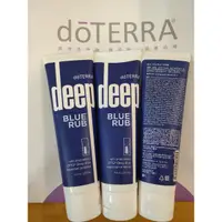 在飛比找蝦皮購物優惠-dOTERRA 多特瑞 舒緩霜 doTERRA 公司現貨