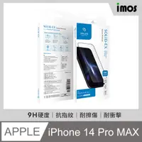 在飛比找PChome24h購物優惠-imos原廠公司貨 iPhone14 Pro Max 6.7