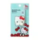 小禮堂 Hello Kitty 大臉造型吸盤式牙刷架 牙刷收納架 塑膠牙刷架 (紅白)